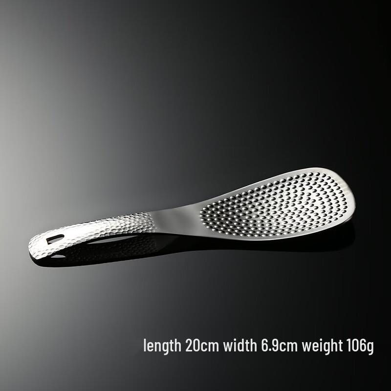 Wutuo 304 Stainless Steel Hammered Square Rice Serving Spoon