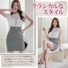 GRAXIA Cabaret Mini Tight Hostess Cabaret Club Lounge Gingham White x Size L Dress, Dress, Dress, Dress, Dress, Dress, Check, Slit, Ruffle, Monotone,