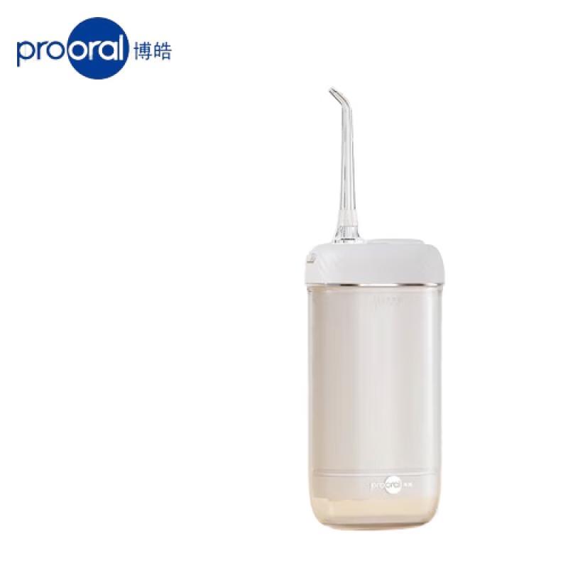Prooral Portable Oral Irrigator