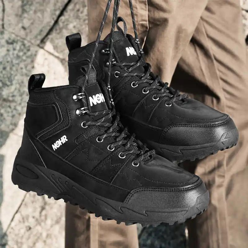 Fashion Tall Zimni Sneekers For Women Flats Sneakers Woman Luxury Brands Fit Shoes Sport New Fast Pro Trend Choes Tenus Top Grade