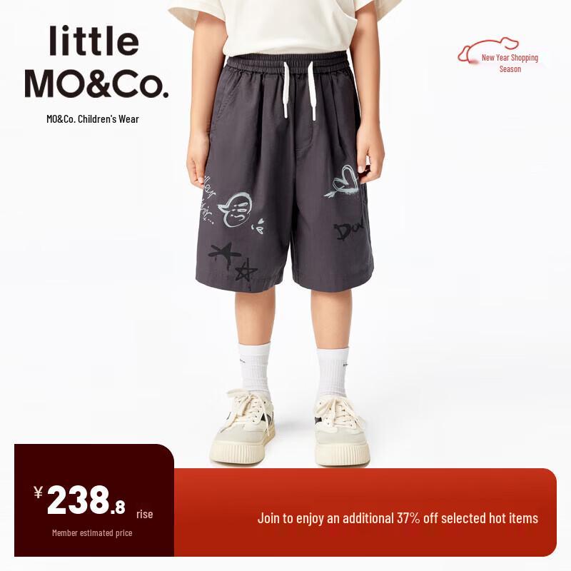 Little MO&Co. Boys  Graffiti Print Cotton Casual Shorts 130