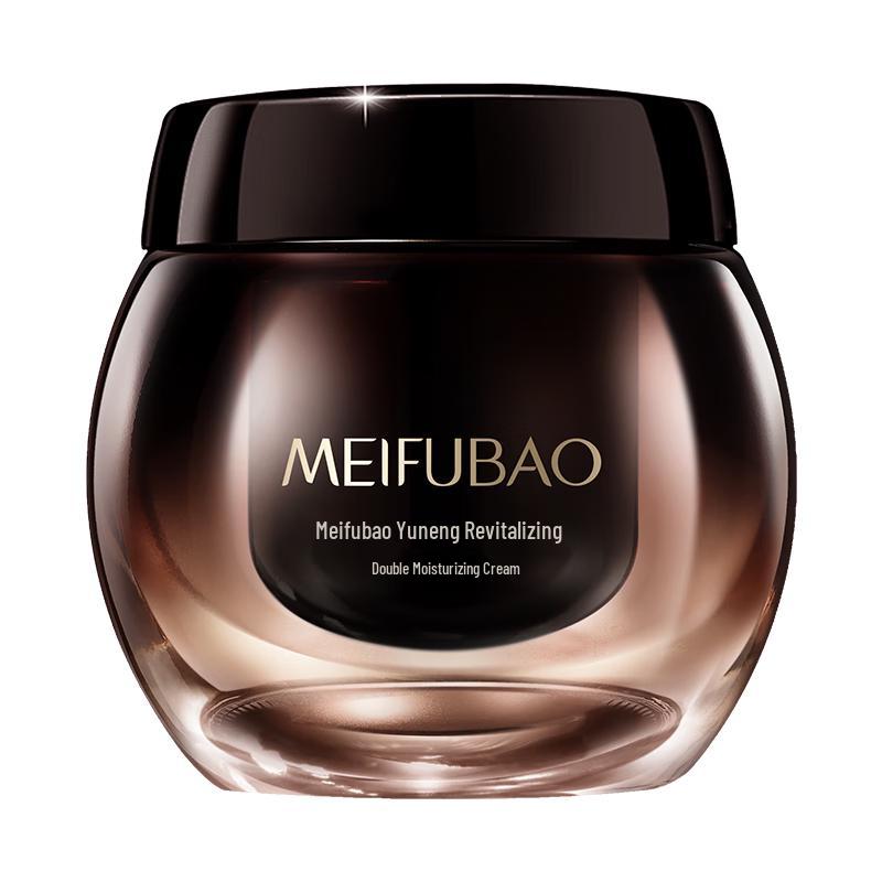 MEIFUBAO Антивозрастной крем для лица Pro-Xylane