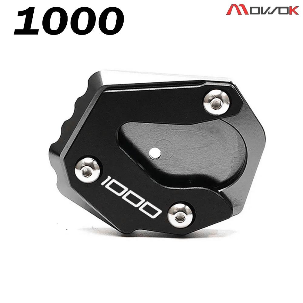 For KAWASAKI VERSYS 1000 1100 SE 650 000SE 1100SE VERSYS1000 VERSYS1100 VERSYS650 Motorcycle Accessories Stand Extension Valve