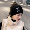 Winter knitted wool hat children's Japanese sports bag head hat empty top ponytail hat headband pullover hat versatile warm