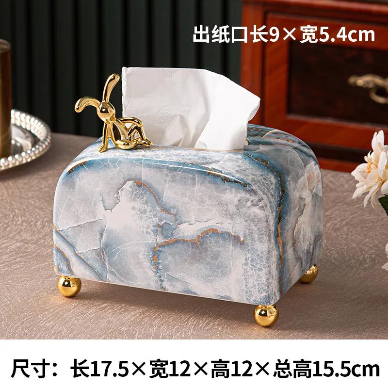 European Style Ceramic Small Paper Box Living Room Paper Box Home Dining Room Coffee Table Creative Tissue Box