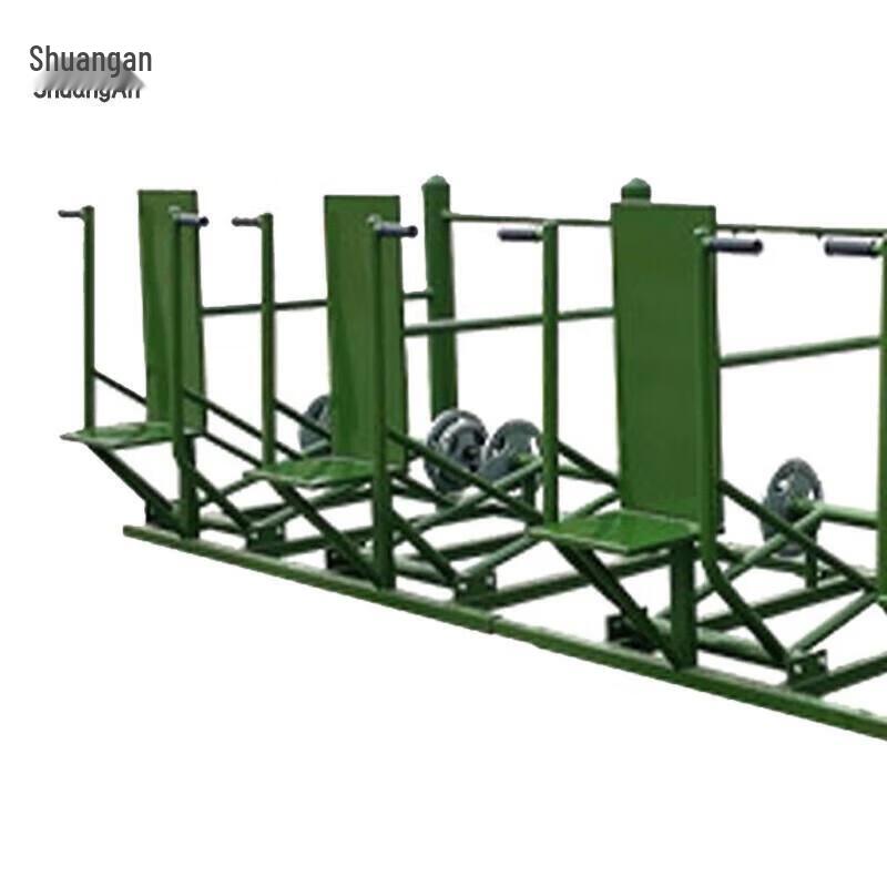 Shuangan Multi-Functional Deltoid & Strength Trainer