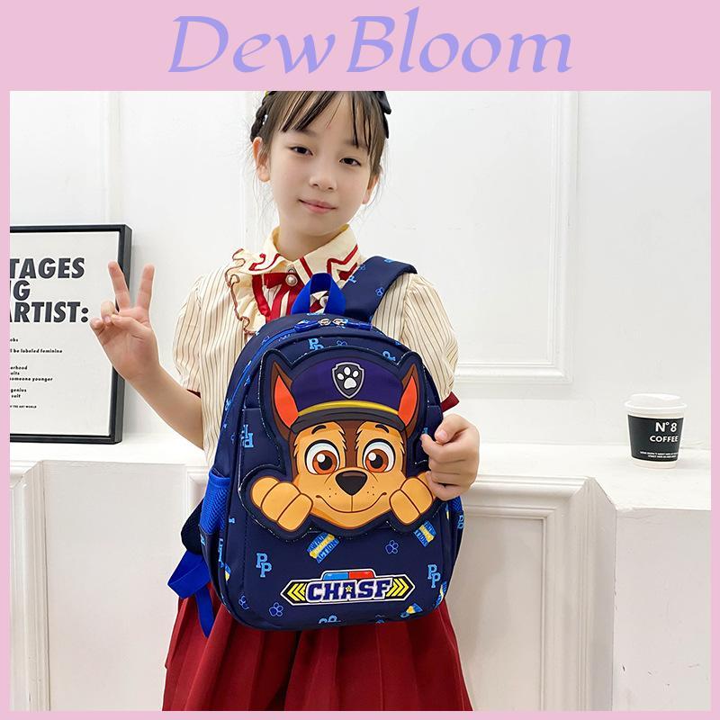 Zaino Carino Cartone Animato Per Bambini Adorabile Borsa Scolastica in Nylon