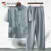 Men's Chinese Style Ice Silk Short Sleeve Set