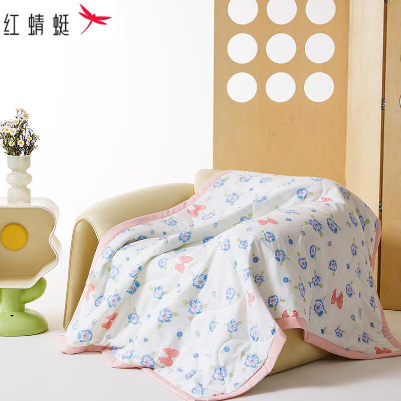 

Red Dragonfly Summer Cooling Mosquito Repellent Fiber Quilt