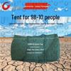Jun Gao 98-10 Class Tent & Accessories