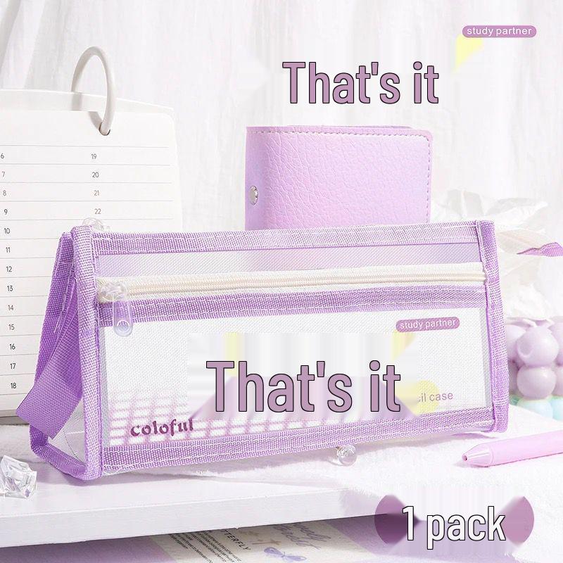 Morandi Double Layer Transparent Mesh Pencil Case for Students