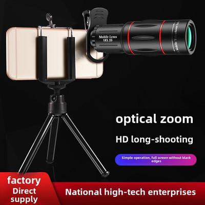 Teleobjetivo para teléfono móvil HD 2024 de 18 aumentos para fotografía de larga distancia
