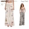 Playful Print Ruffle Wide-Leg Casual Pants
