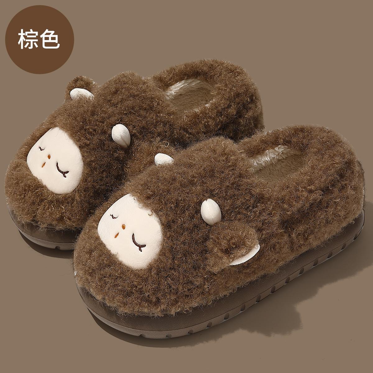 

Bag heel cotton slippers women s season cute cartoon lamb velvet thickened men s indoor home cotton shoes men 44-45 [Inner Length 27.5cm] коричневий