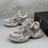 Chunky Sneakers Men Designer Tire Bottom Sport Shoes Fashion Casual Leather Mesh Breathable Height Increased Flat Platform Shoes