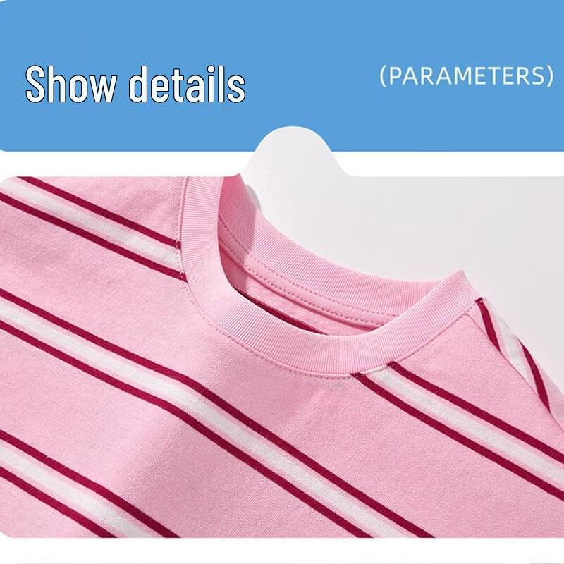 Bobdog Boys' Casual Striped Short Sleeve T-Shirt
