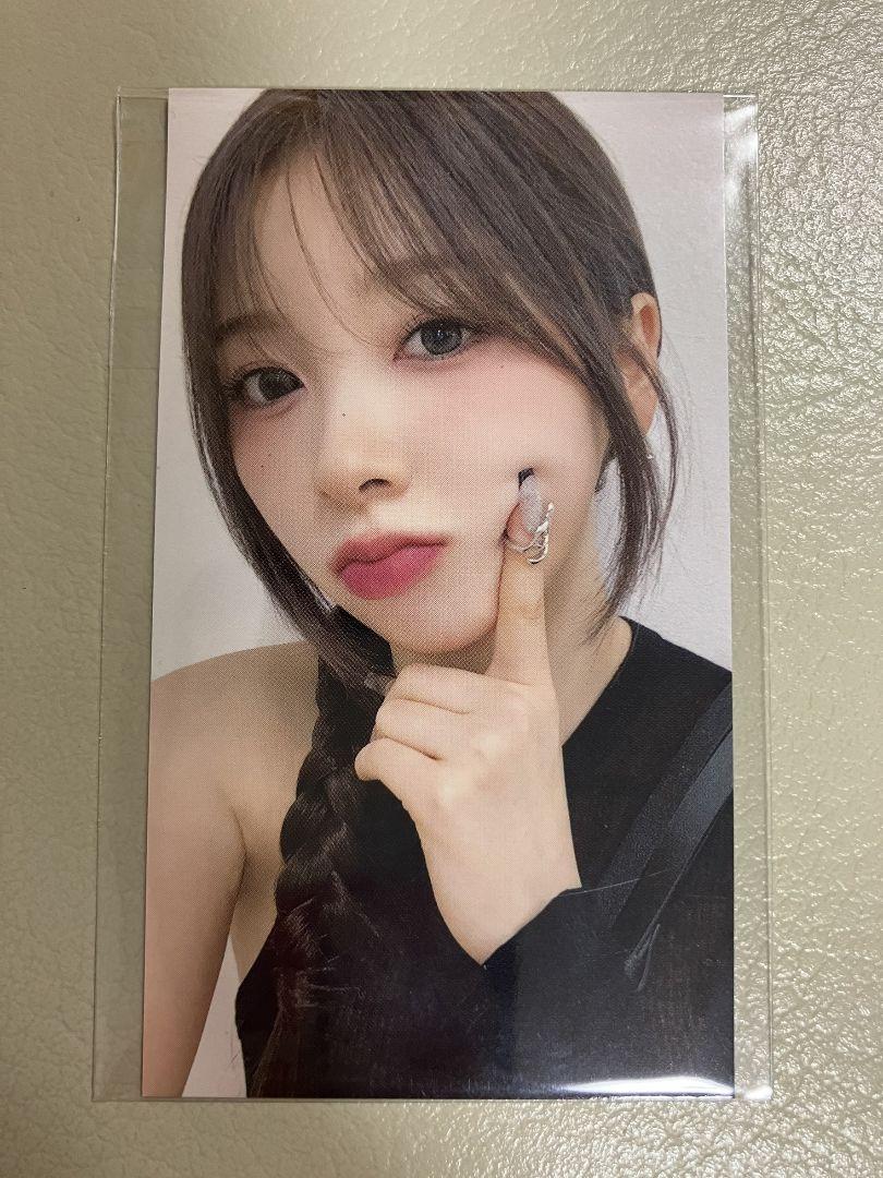 

[USED] NiziU Miihi RISE UP Trading Card A