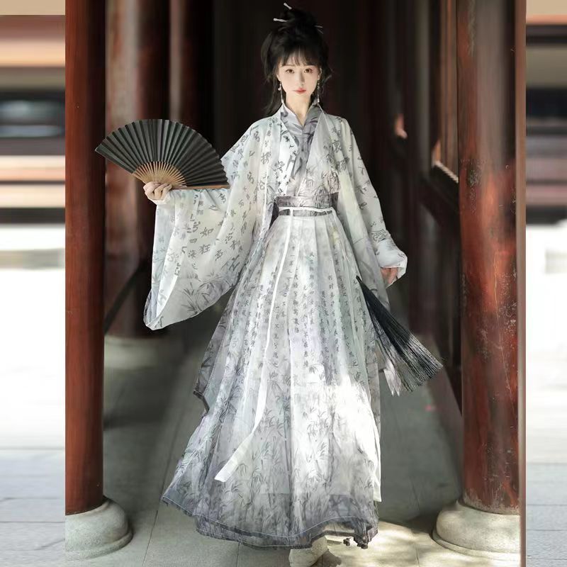 Bamboo Leaf Calligraphy Martial Arts Style Printed Hanfu Men And Women Waist-length Couple Sets