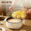 Rongshida Multifunctional Electric Frying Pan, Household Electric Hot Pot, 4L Large Capacity Electric Steamer, 1500W High Firepower