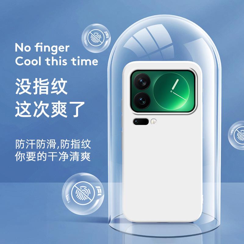 Applicable To Xiaomi 11PROMAX Mobile Phone Case Silicone Tpu Luxury Matte Trendy Brand Trendy Men and Women Retro and Simple