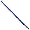 Shoei Large Carp Ball Handle No.181 3.5m