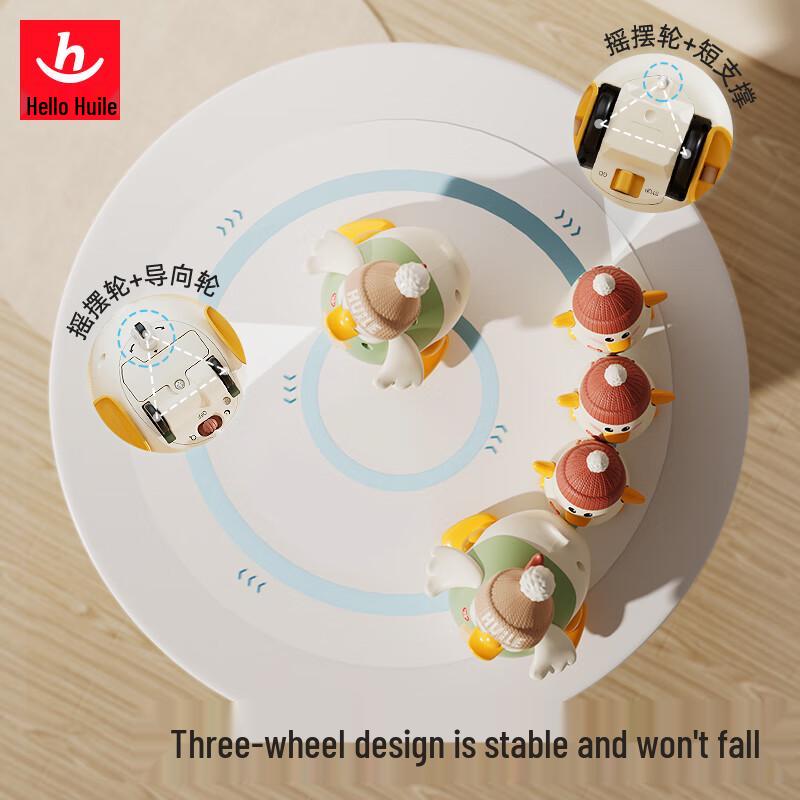 Huile Interactive Baby Activity Toy