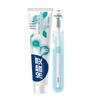 Lengsuanling Anti-Sensitivity Toothpaste with Toothbrush