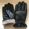 Camouflage Winter-Fahrradhandschuhe für Herren - Verdickt, Warm, Wasserdicht, Mit Samt