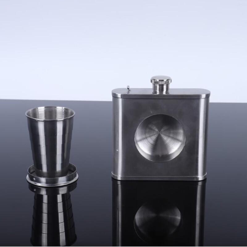 

Stainless Steel Hip Flask with Folding Cup
