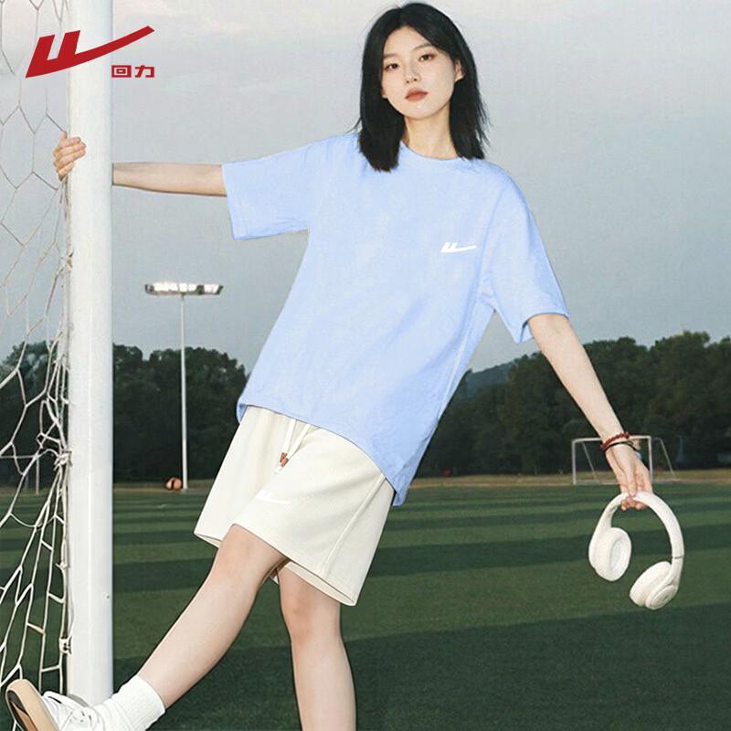 Warrior Women's Loose Fit Cotton T-Shirt & Waffle Shorts Set