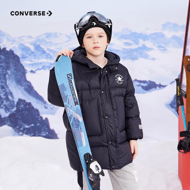 Converse Kids Hooded Mid-Length Down Jacket 5
