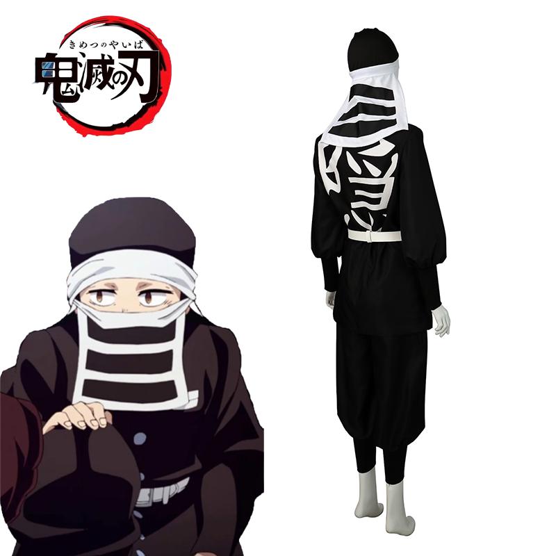 Slayer Demon Gotou Cosplay Costume Uniform Halloween Outfit Carnival Party Prop