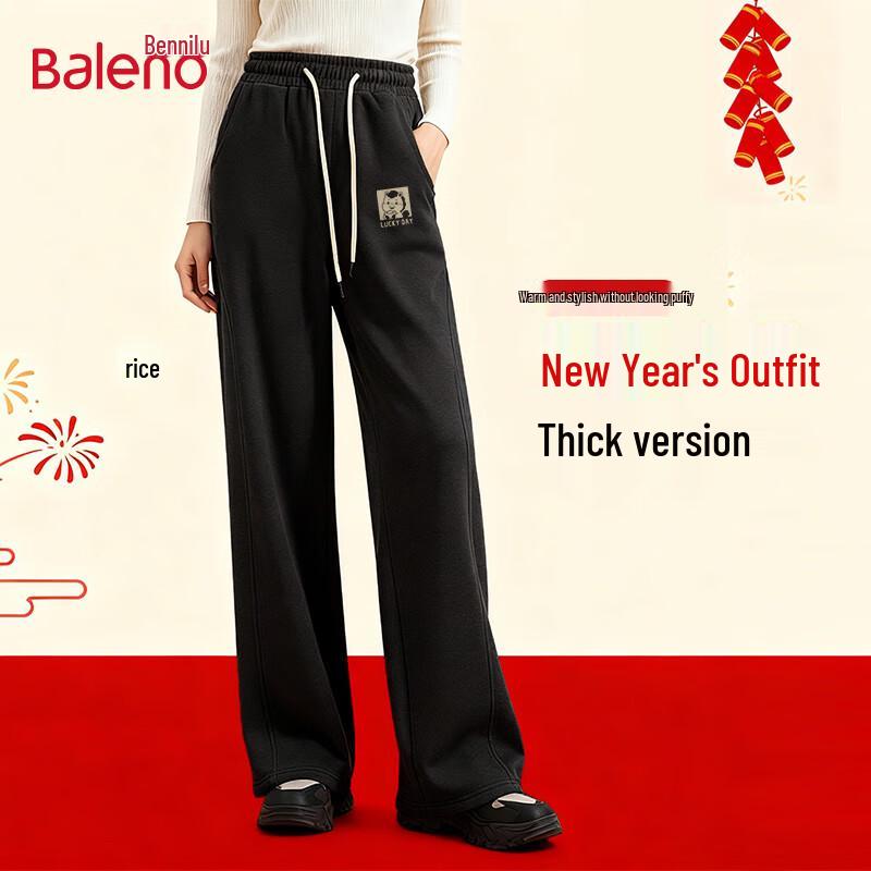 Pantalon de survêtement droit pour femme Baleno Année du Cheval