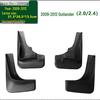 Mudguard Leather Accessories for 2003-2012 Mitsubishi Outlander