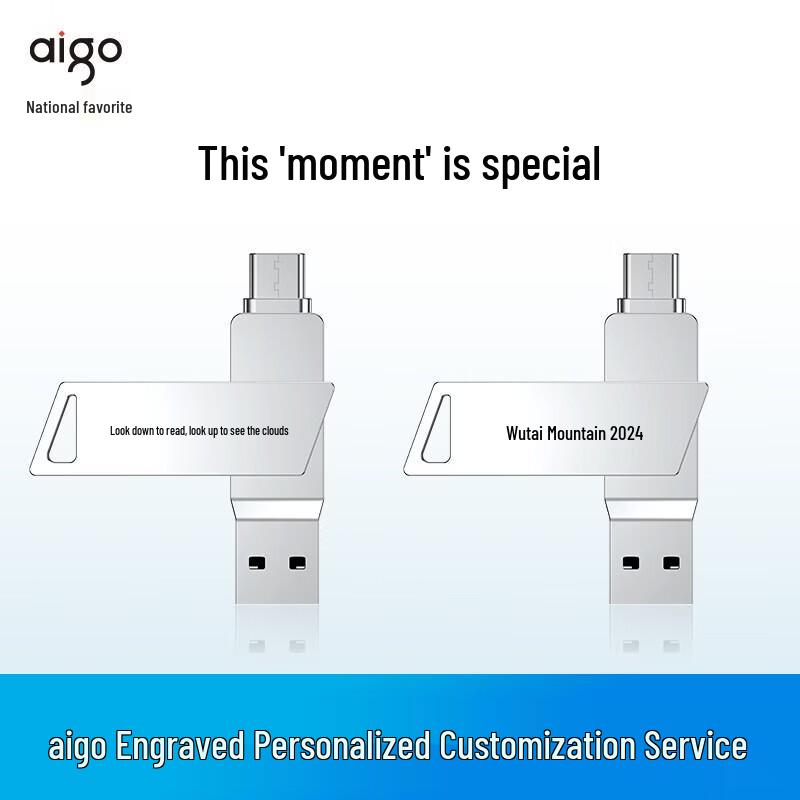 aigo U350 Type-C USB 3.2 OTG Dual-Interface Flash Drive