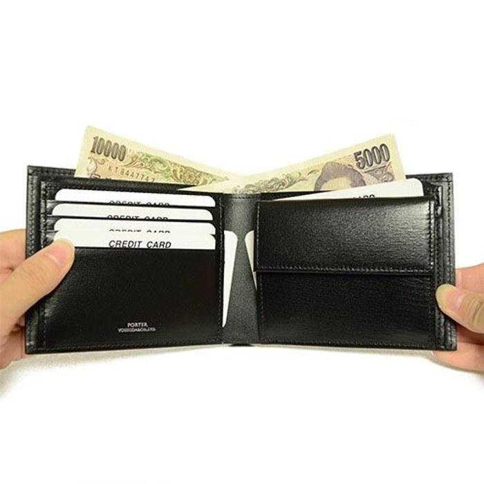 [Porter] Plume Two-Fold Wallet 179-03871 Black