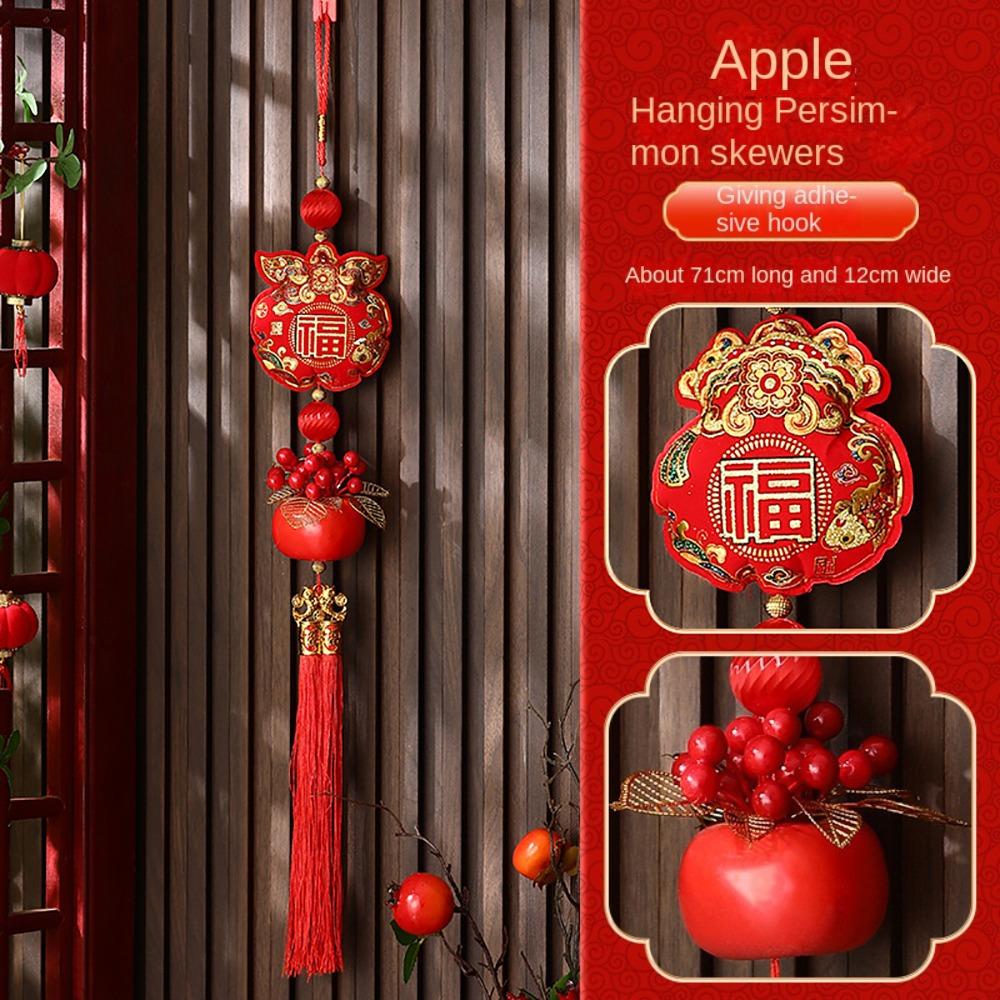 Glückliche Hängeglocke Dekor Rot Glückliche Hängequaste Neu Neues Jahr Anhänger Frühlingsfest