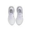 Nike React Infinity Run Flyknit True White Women's CD4372-101
