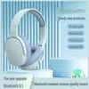 P2961 Wireless Bluetooth Headphones: Heavy Bass, Gaming & Sports, Universal Compatibility