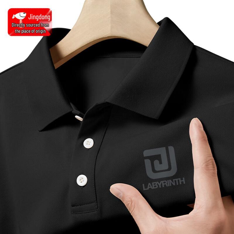 CHUJI Men s Ice Silk Quick-Dry Polo Shirt 2XL