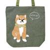 Shiba Inu Dog Tote A4 Eco Zipper (Mameshiba) Bag, Size, Canvas, Bag, closure, Lightweight, Handbag, Sub-bag, Dog, ki-195 (No-01)