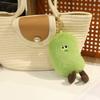 Cartoon Green Soybeans Pea Pod Plush Toy Kawaii Keychian Stuffed Doll Plant Pendant Hangings Bag Home Decor Kids Birthday Gift