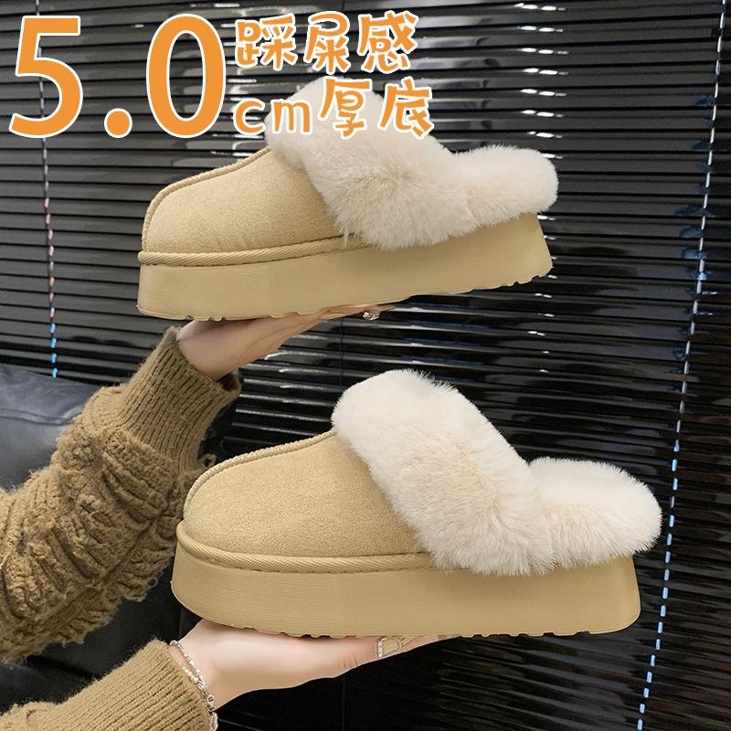Cotton slippers women's thick bottom 2025 new anti-velvet leather Internet celebrity Mori hair slippers winter warm indoor home and outdoor wear