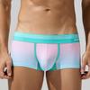 Seobean Men's Gradient Boxer Briefs - Four-Corner Style Underwear