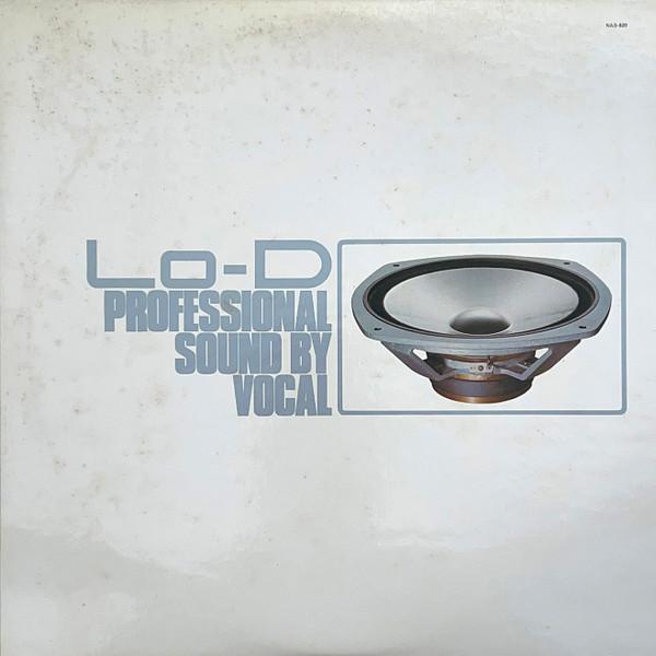 

LP Record VARIOUS Professional Sound By Vocal NAS820 LoD Japan Japanese EnkaTraditional Used