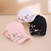 Embroidered peach blossoms make the face look smaller. Adjustable, versatile and sweet baseball cap. Daily casual shopping