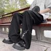 Pants Men's Spring and Summer Drooping Feeling Straight Casual Suit Trousers Summer
