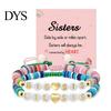 Adjustable Kids Bracelet Sister Friendship Beaded Bohemian Colorful Polymer Clay Beads Big Sis Gift for Women Friends Girls Daily Wear