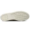 Converse One Star Low 'Warped Board - Medium Green' Men's 172353C