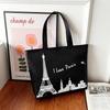 Shoulder Bag Women's Canvas Bag Large Capacity Work Commuter Women's Bag Portable Tote Bag Nanfeng Bag